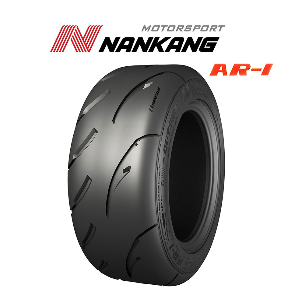 NANKANG AR-1